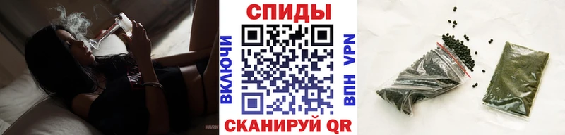 БУТИРАТ BDO  Шебекино 
