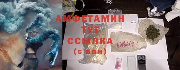 меф Абаза