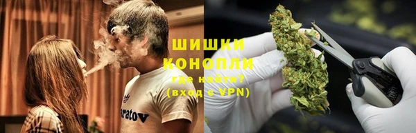 меф Абаза
