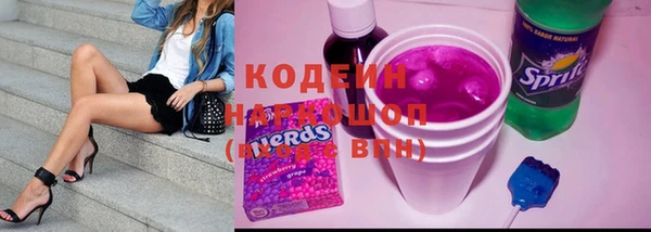 меф Абаза