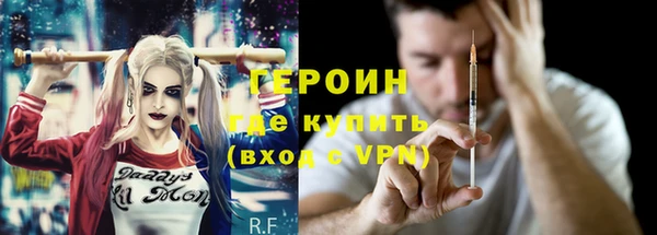 меф Абаза