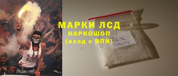 COCAINE Строитель