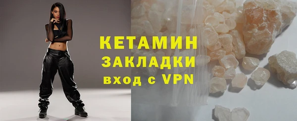 меф Абаза