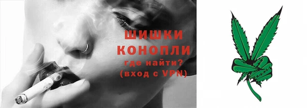 меф Абаза