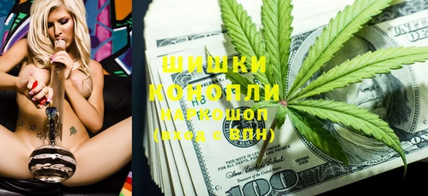 кокаин перу Зерноград