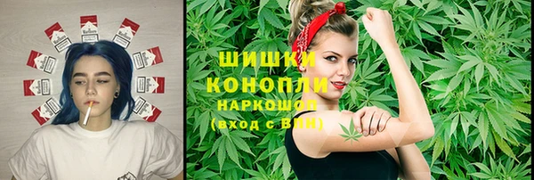 меф Абаза