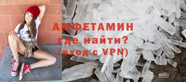 синтетический гашиш Струнино