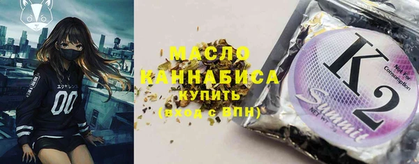 меф Абаза