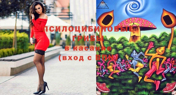 мефедрон VHQ Зеленодольск